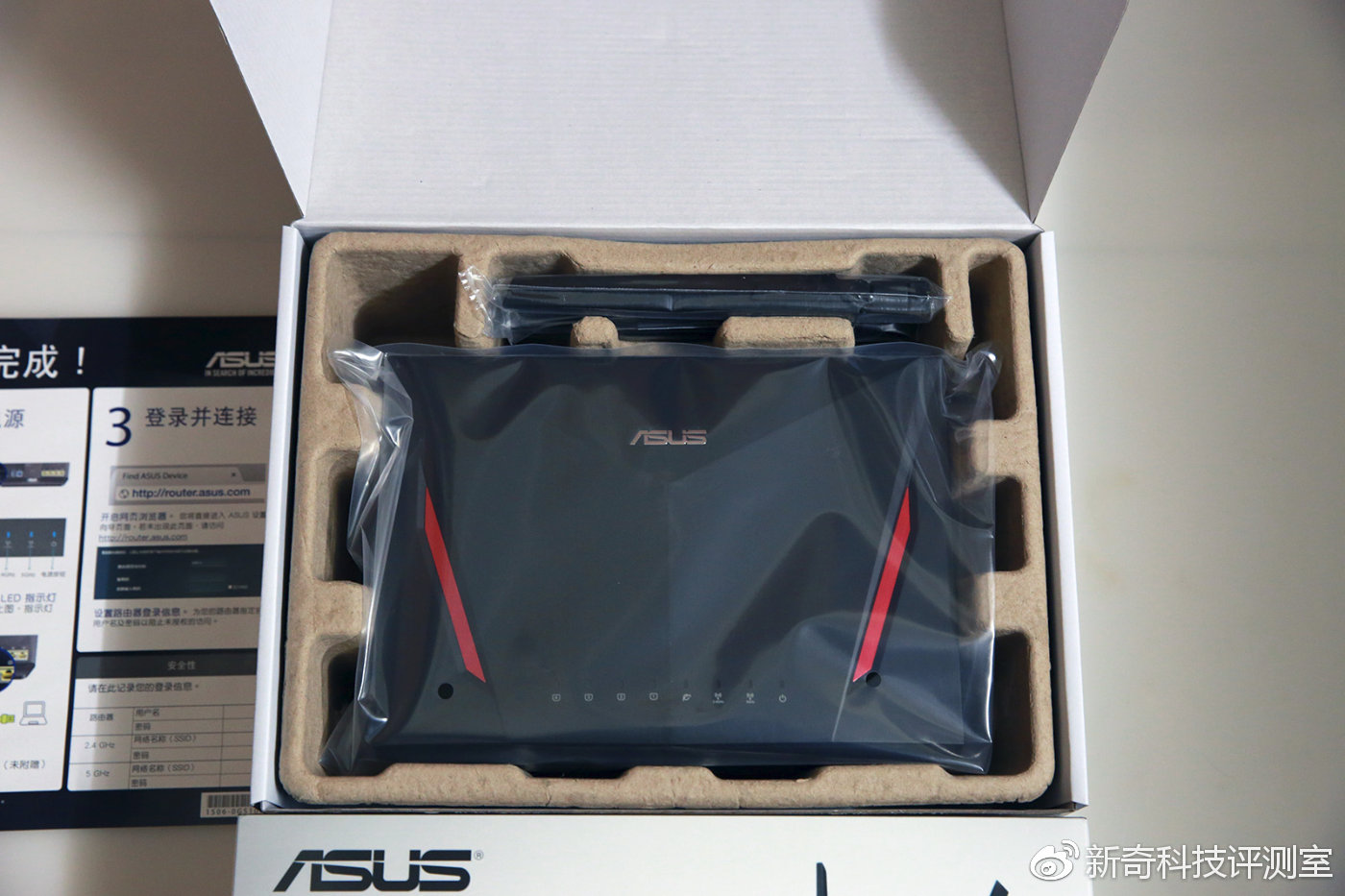 用百度网盘后导致光猫死机,为什么一用百度网盘路由器就断