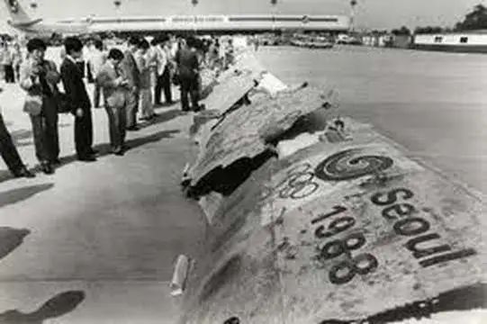 日本航班失踪事件,韩国女子离奇失踪完整版