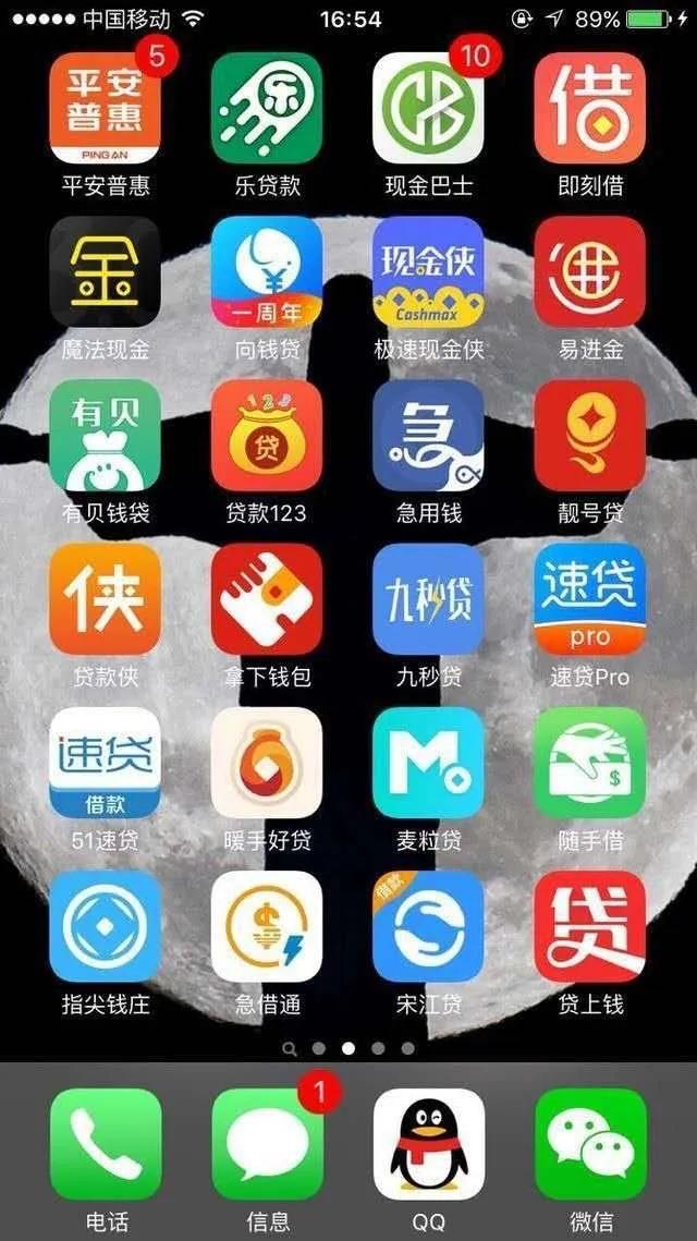 网赌亲身经历真实合集,网赌上岸的日子真实记录