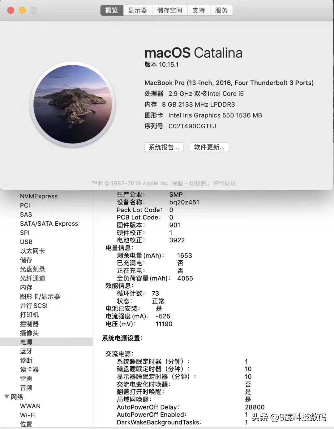 低预算剪辑笔记本推荐,剪辑笔记本推荐性价比高