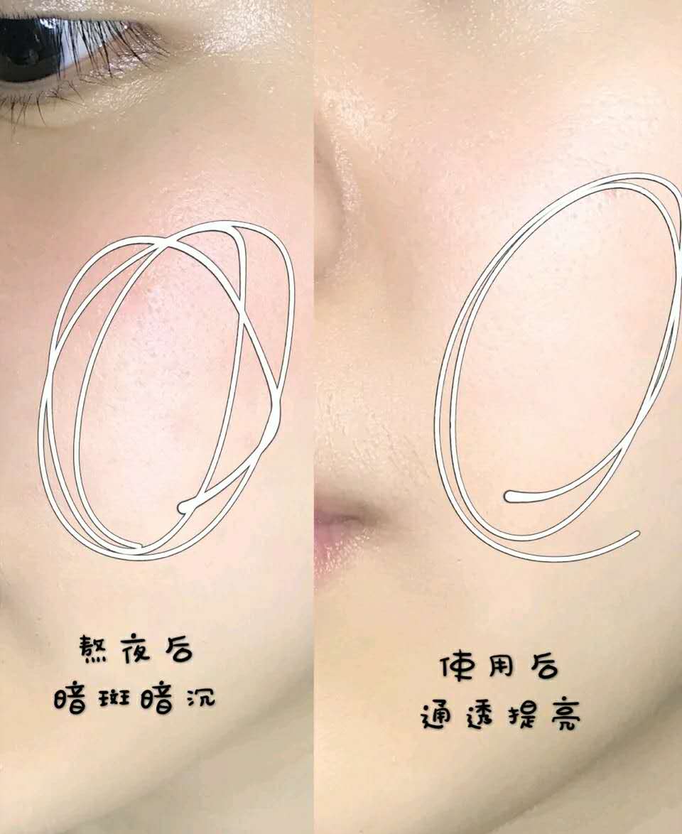 被埋没的国货化妆品,被低估的国货清洁面膜