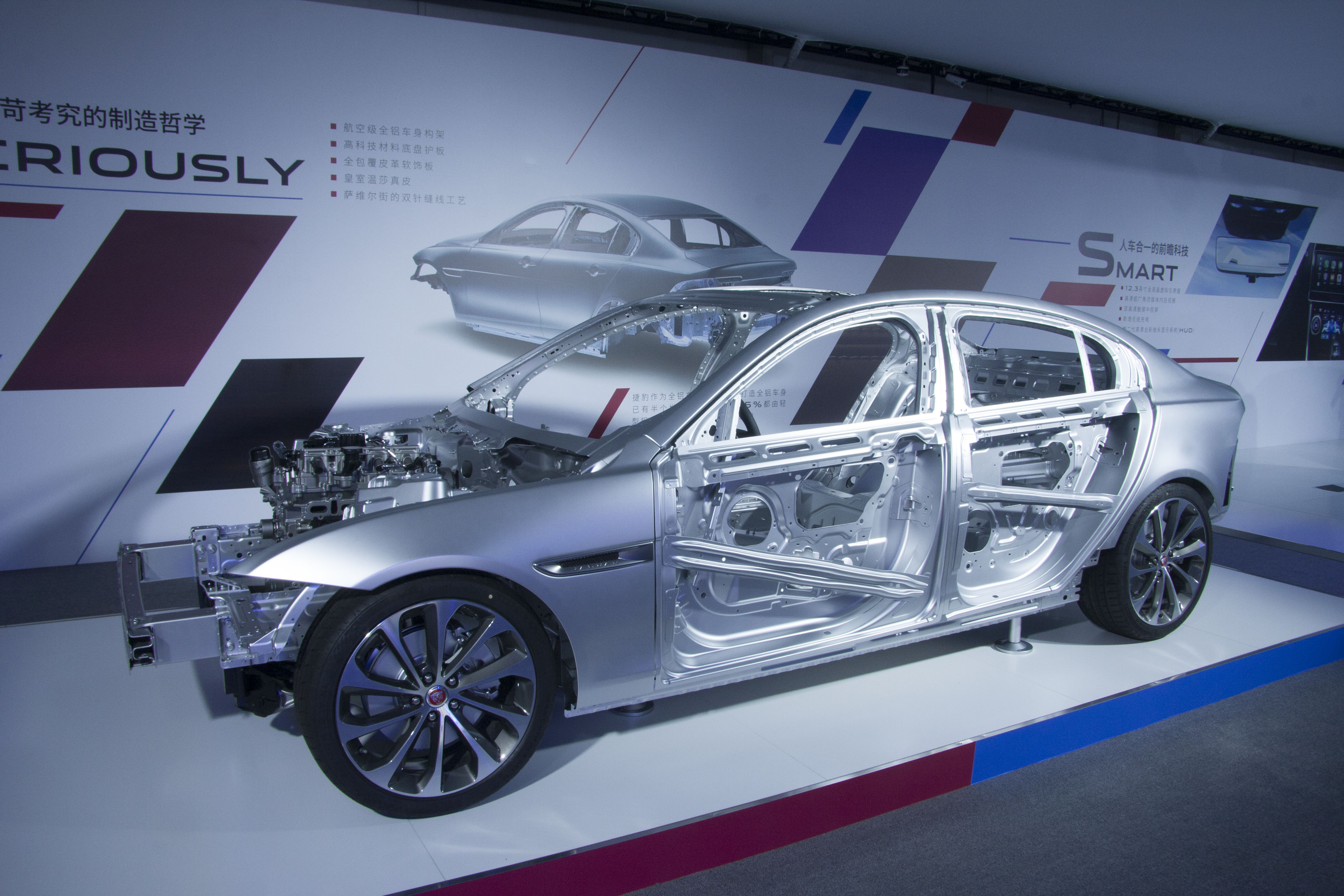 捷豹xel算小众车,捷豹xel小众吗