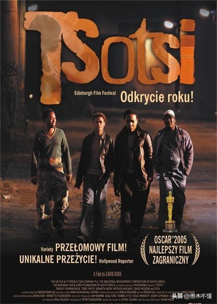 全世界公认最经典的十部黑帮电影,男生必看的四部黑帮电影