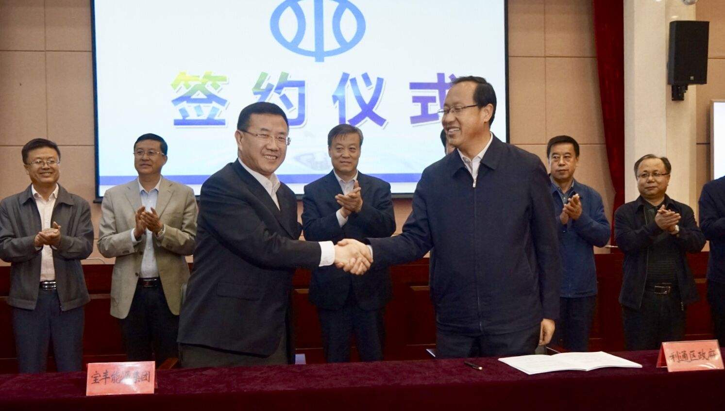 宁夏：两手发力，让水往“高”处流