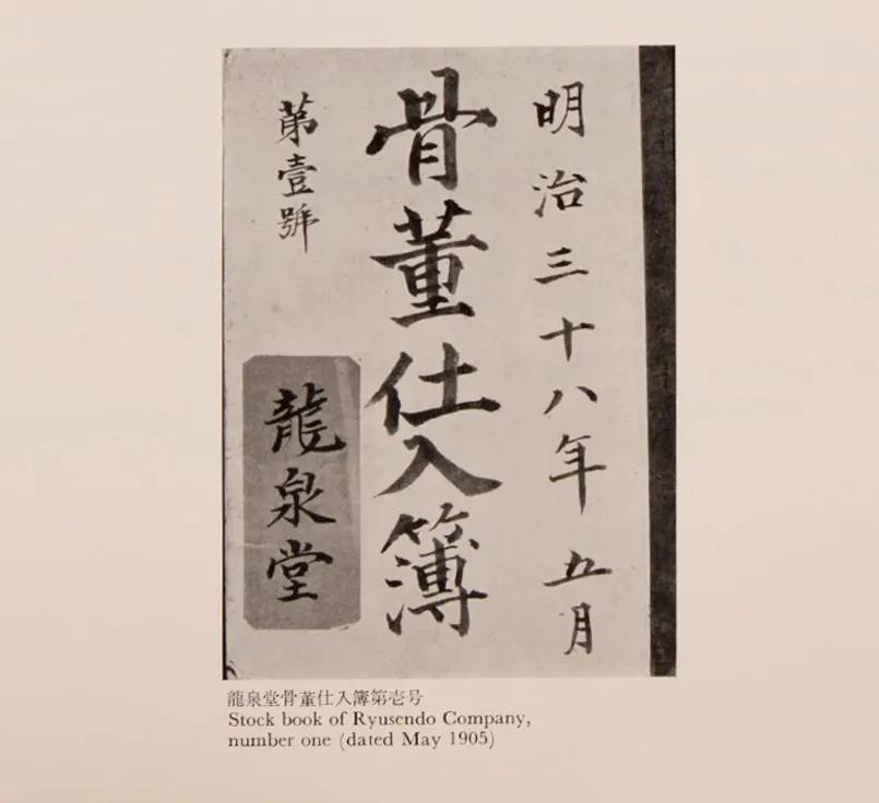 鏀惰棌澶у椹笢,鏀惰棌澶у瀹屾暣瑙嗛