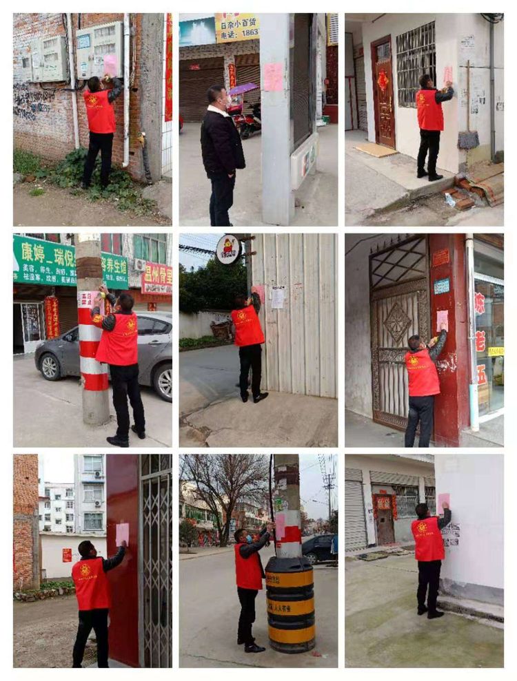 网格化管理打通城区防疫最后一公里