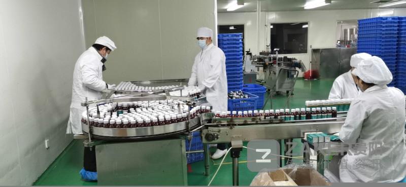 贵州益佰艾迪还会复产吗,贵阳益佰制药25周年