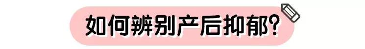 婆婆产后抑郁矫情,产后抑郁是矫情吗知乎