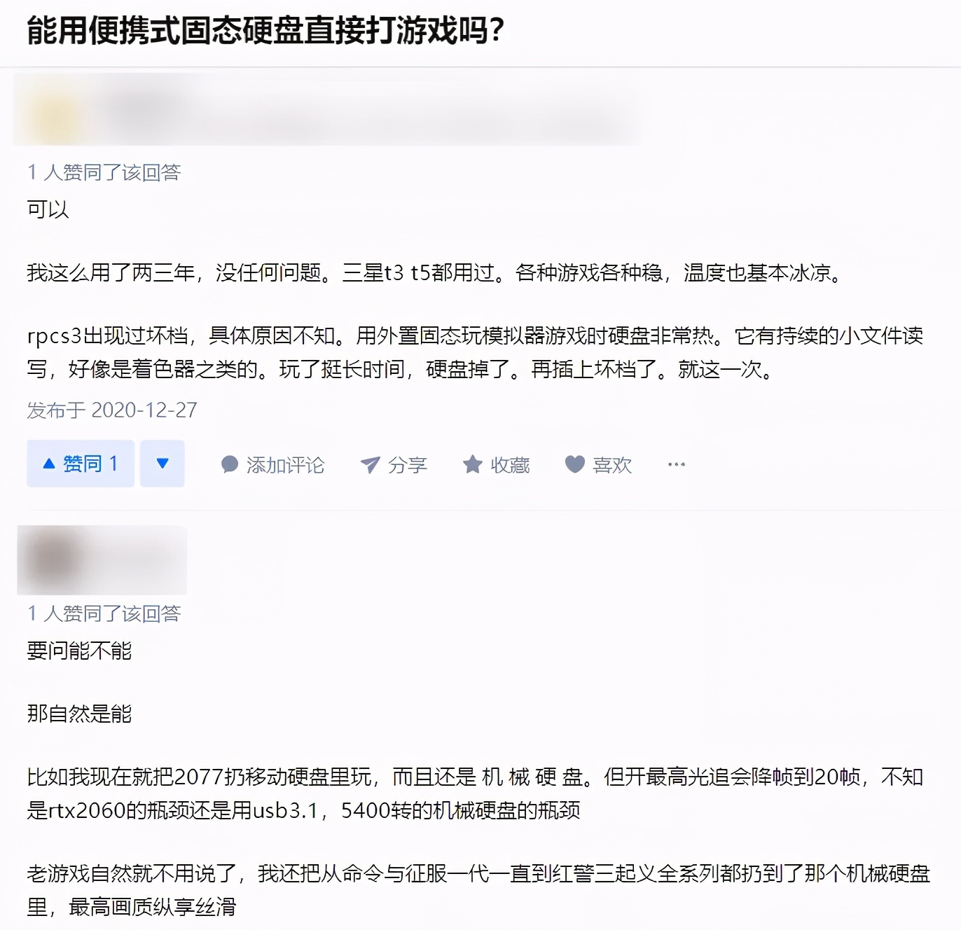 如何把windows系统装进u盘里,windows系统装进u盘里