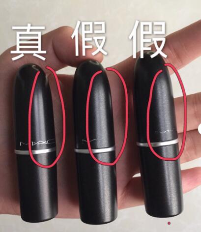 mac口红真假鉴别最新,mac口红真假鉴别小样