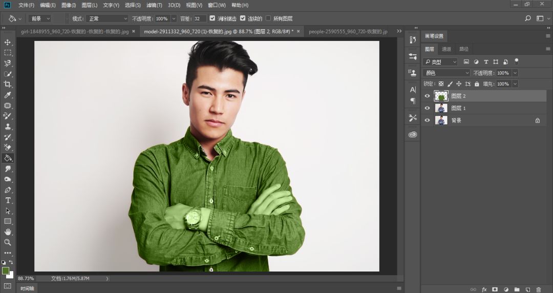 ps变色技巧教学,ps快速变色教程