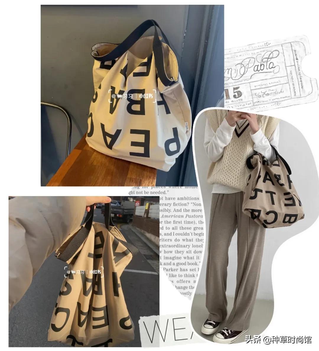 文艺日系帆布包推荐,便宜好看帆布包超大种草