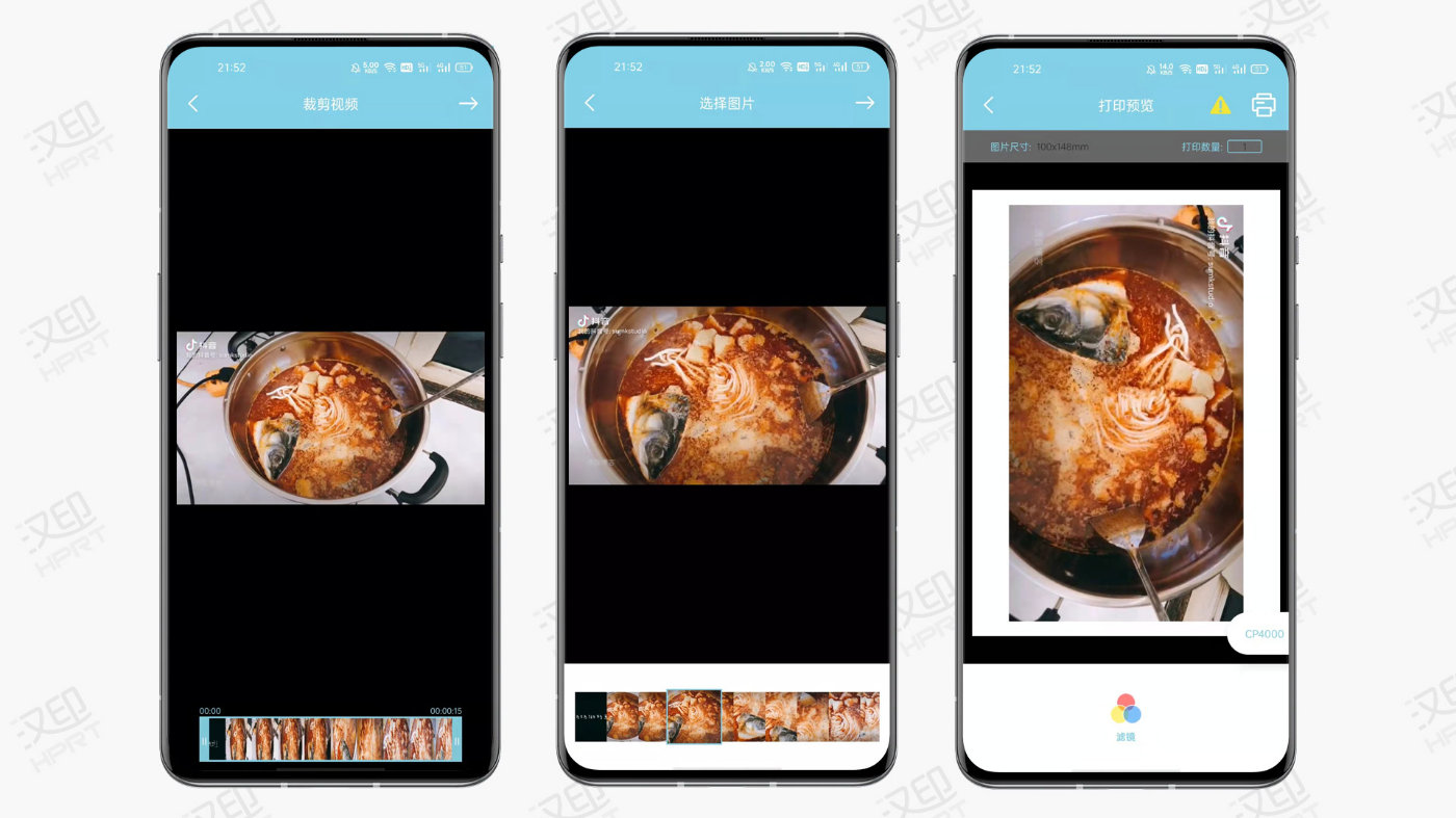 汉印cp4000l怎么装相纸,汉印cp4000什么价格