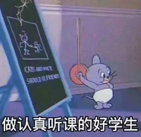 如果不犯太岁可以拜太岁吗,犯太岁立春可以去拜太岁吗