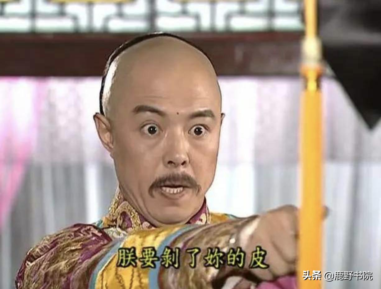 风流才子纪晓岚写给妻子的对联,纪晓岚嫁人对联