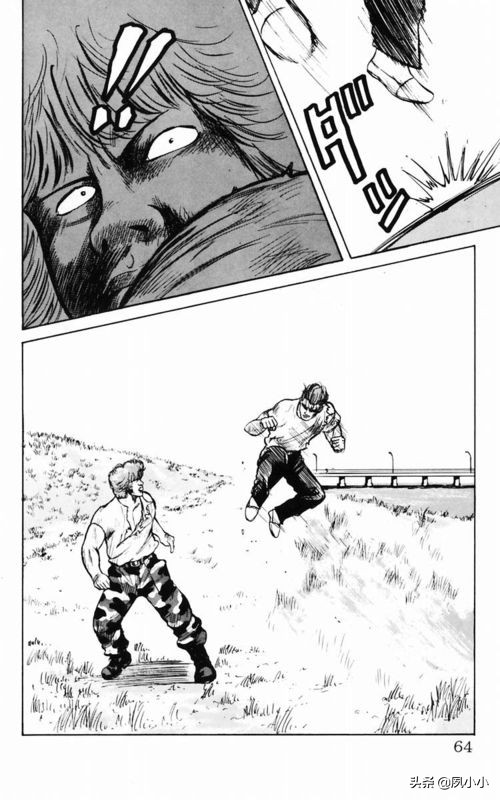 热血高校电影3中文版,热血高校3最终决战全集