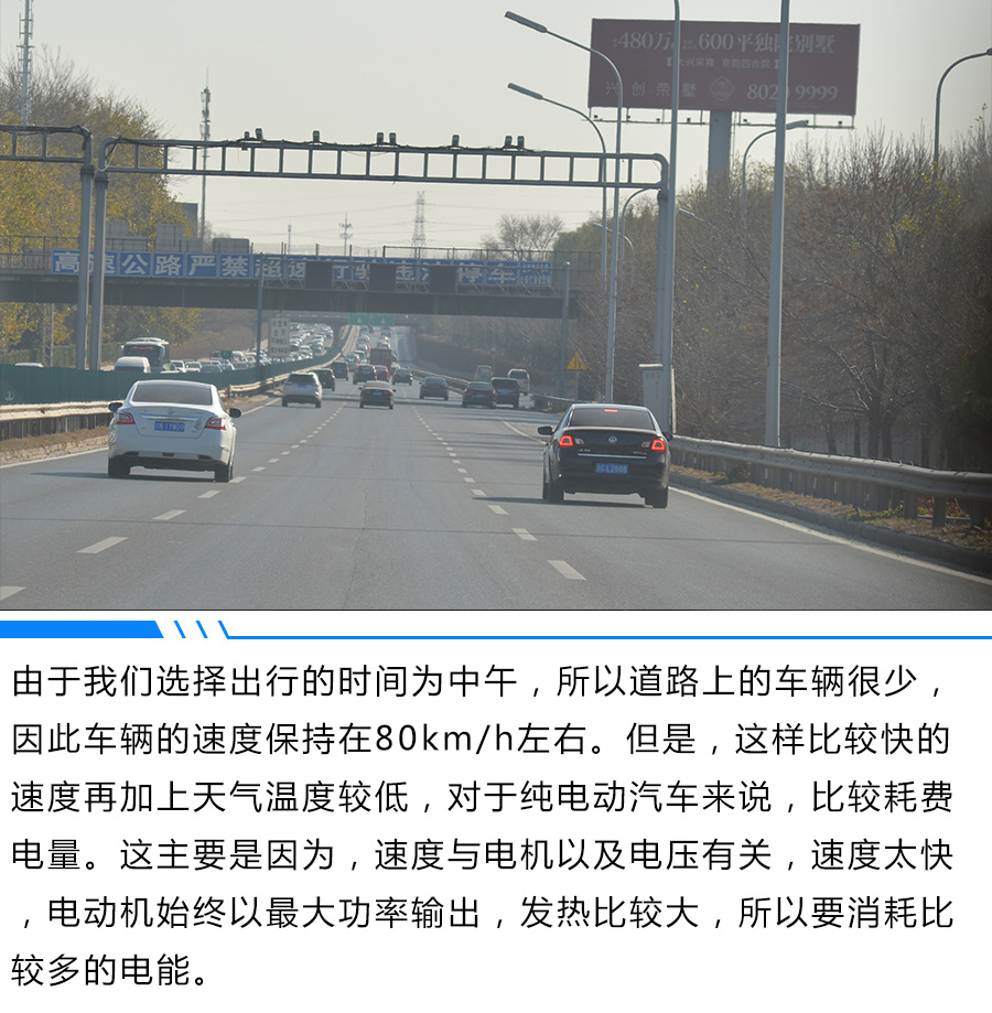 便宜的比亚迪e5,比亚迪e5口碑2016款