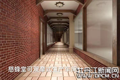 百花成蜜后为谁辛苦为谁甜译文,采得百花成蜜后几分辛苦几分甜