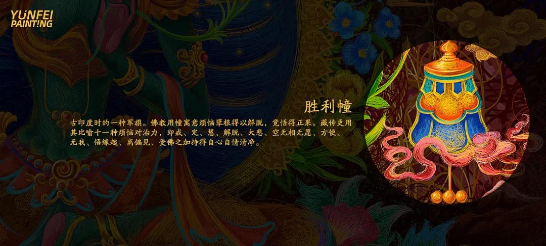 描摹梦境的魔术师,靠画“圈圈”火遍全网