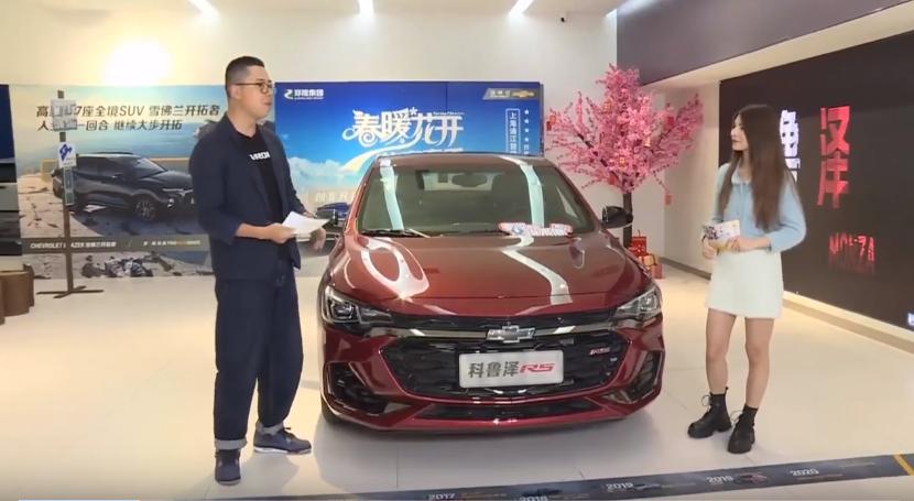 人生第一辆车雪佛兰,人生中的第一台车雪佛兰版