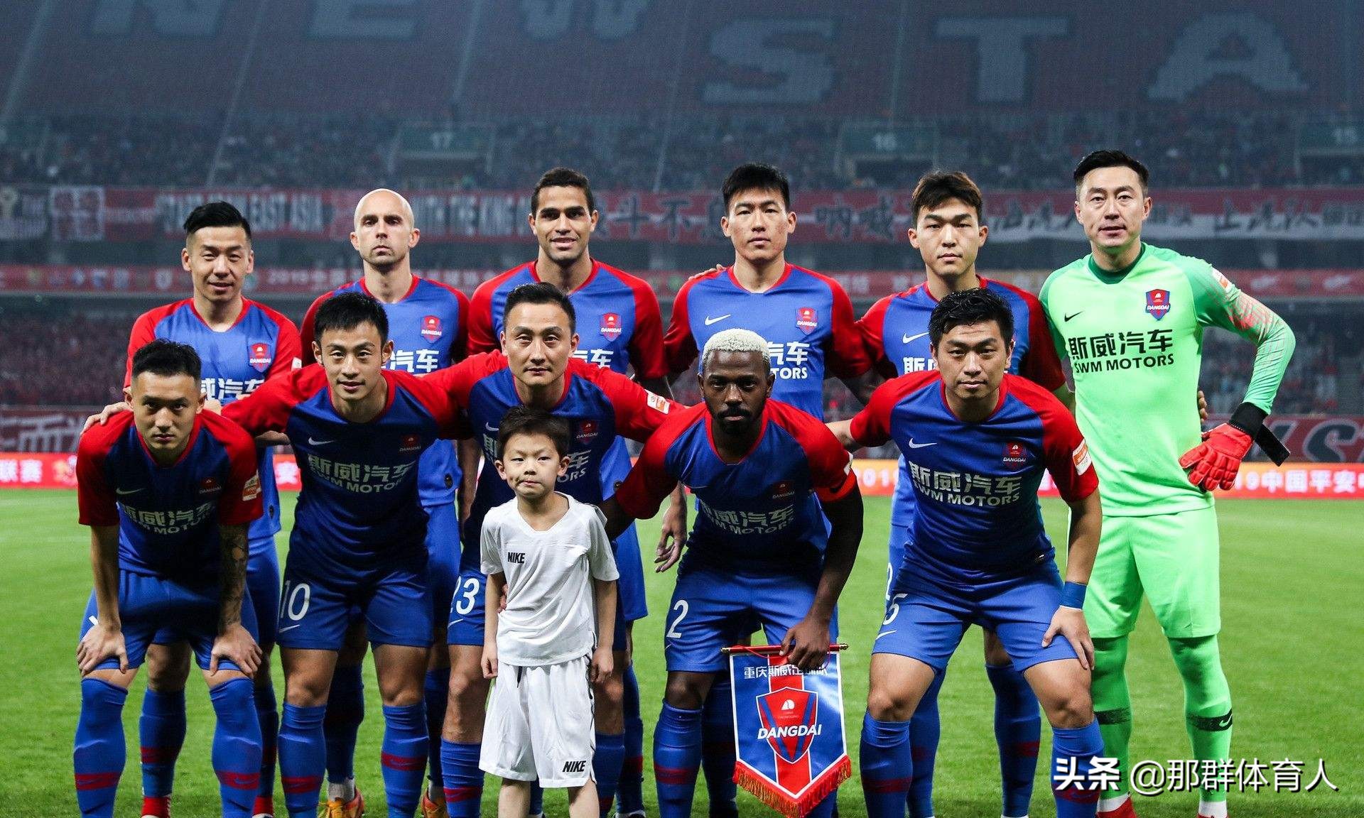 归化费南多近况,归化球员费南多