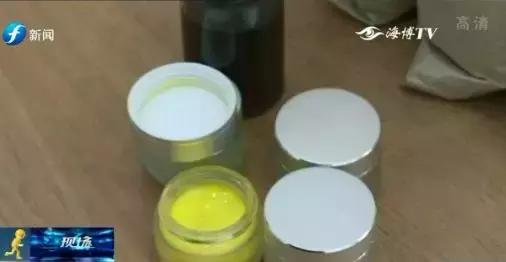 警惕微商,微商面膜的危害