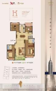 苏州最新最全楼盘价格,苏州市最新楼盘房价
