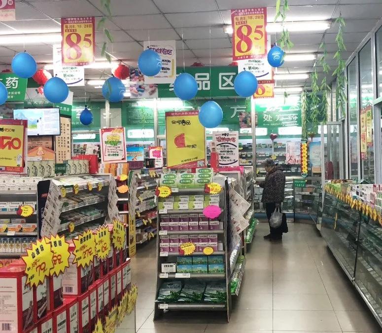 国大药房头条事件,国大药店事件