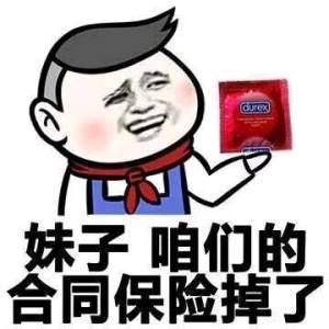 大众官方认证二手车能买吗,认证二手