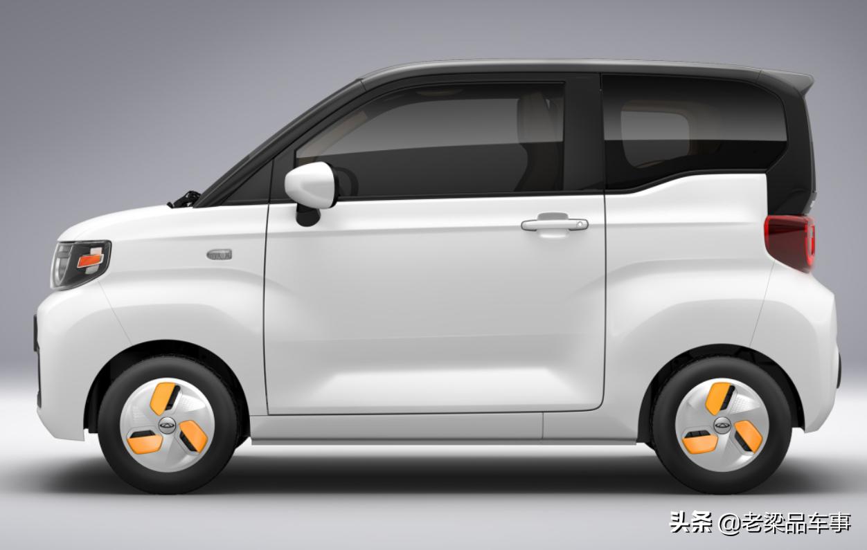 全新奇瑞qqs,新能源汽车奇瑞qq国六2020款