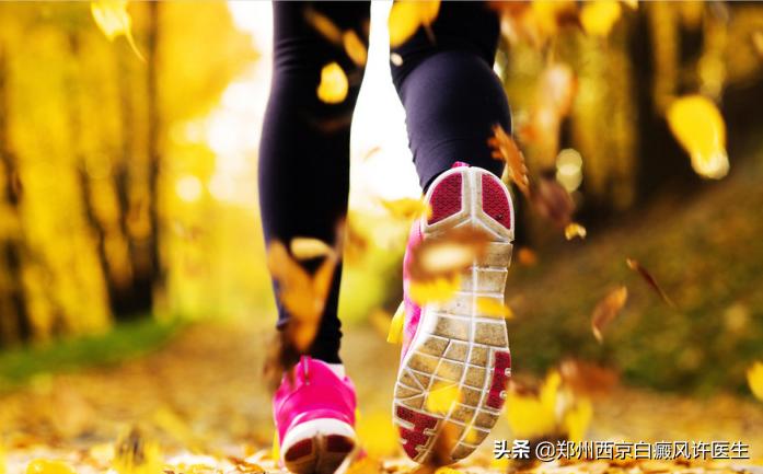 运动治好了白癜风,运动对治疗白癜风有效果吗