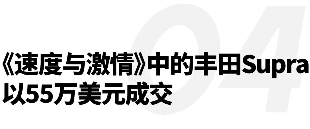 prada2019春夏男装大秀在米兰发布,prada2020秋冬男装时装秀