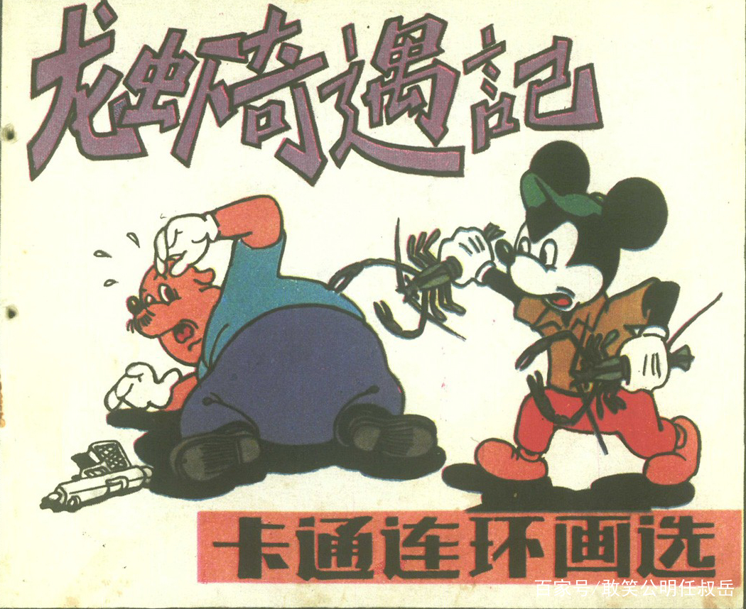 美洲螯龙虾和波士顿龙虾是一种吗,美洲龙虾和波士顿龙虾