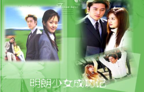 张娜拉刚出道时地位如何,张娜拉最近会在中国演戏吗