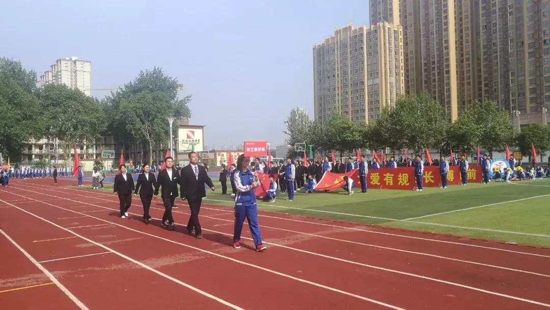 首届学校体育节暨秋季田径运动会,全市中学生田径运动会隆重开幕