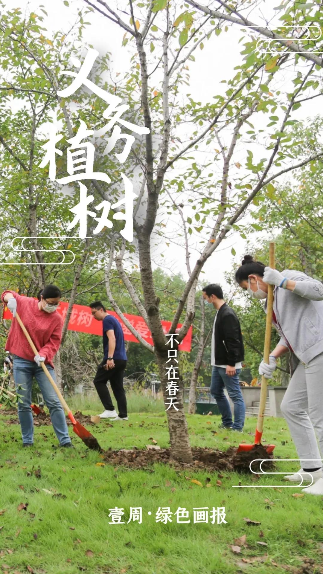 会玩!公园空降一批“暖宝宝”,只为给“老铁”暖暖心