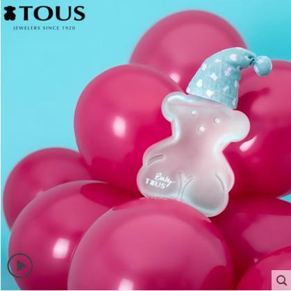 进来领取你奶香奶气的女朋友