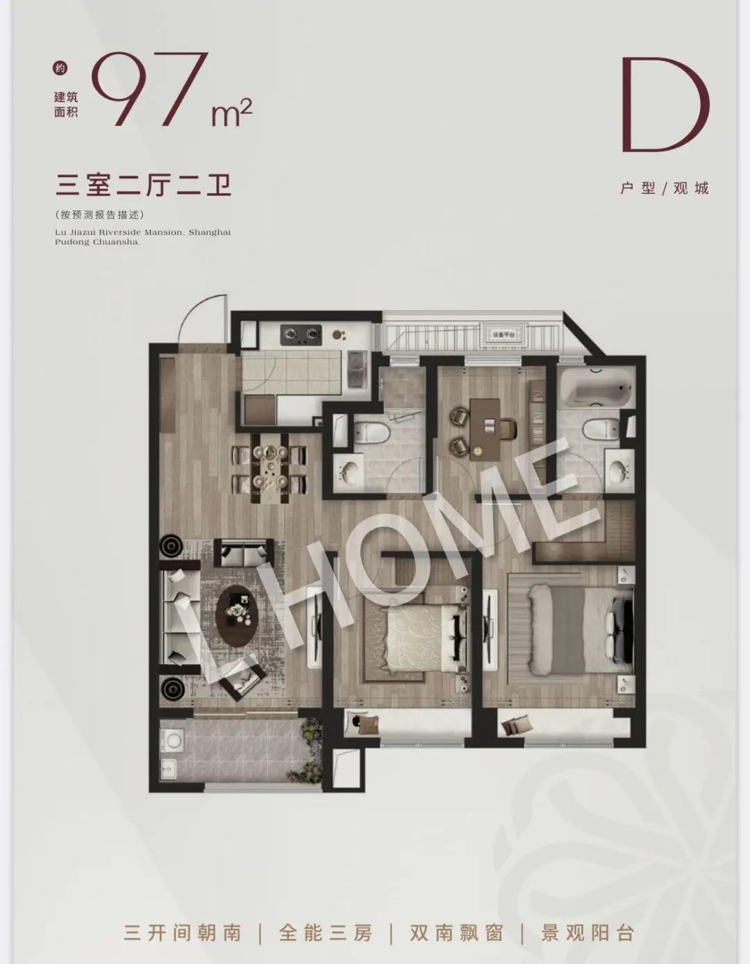 川沙锦绣观澜户型图,上海川沙锦绣观澜最新房价