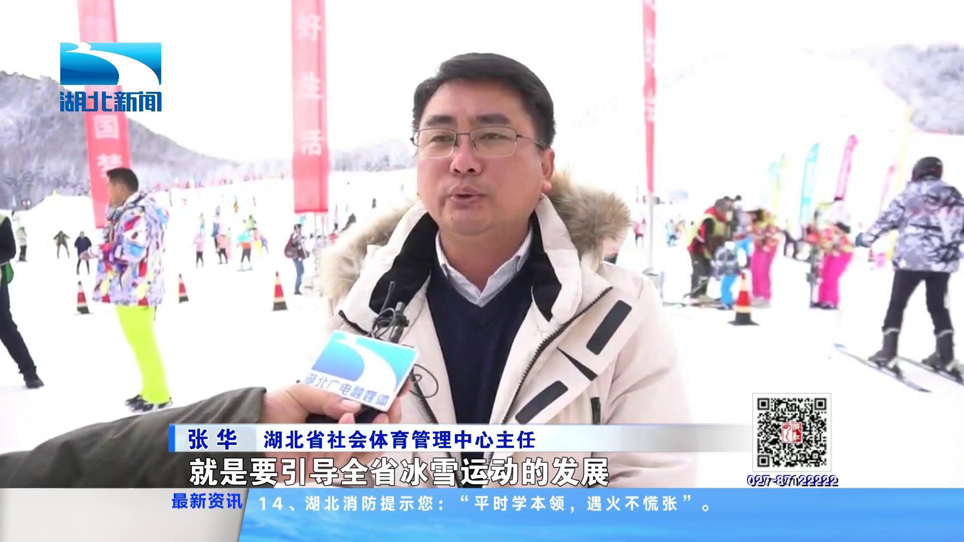 神农架国际滑雪场2024闭园时间,神农架国际滑雪场一年四季都有吗