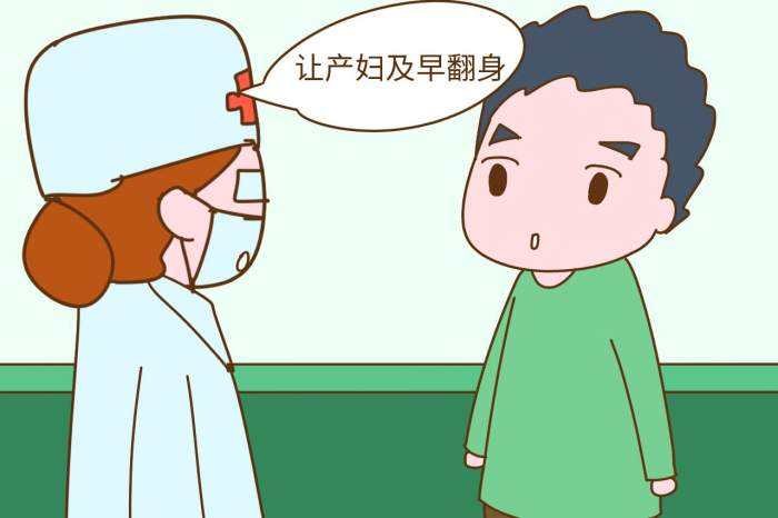 剖腹产出院后怎么注意伤口不发炎,剖腹产后注意十个禁忌远离月子病