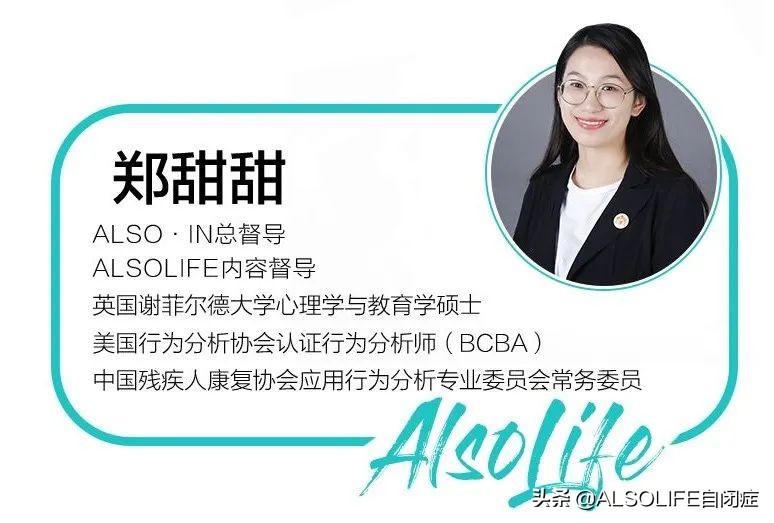 孩子发音还不清楚怎么办,孩子说不清楚发音