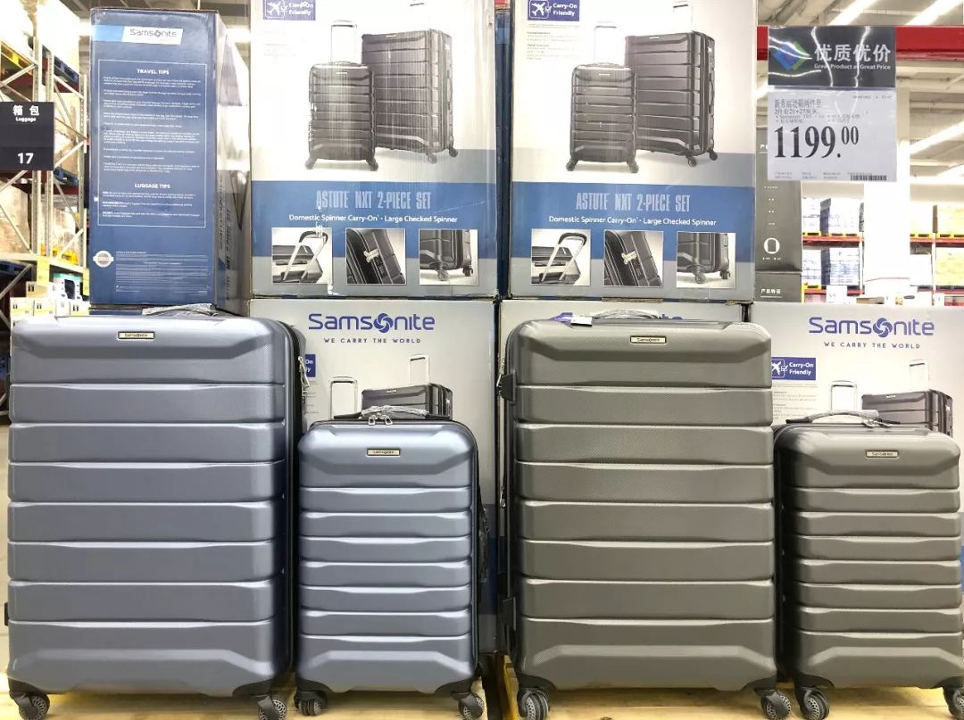 山姆(Sams)卓越会员周来袭!立省万元!再不知道真的亏大啦