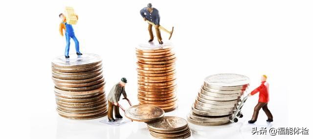 福能体检中心的权威性,福能集团总医院体检靠谱吗