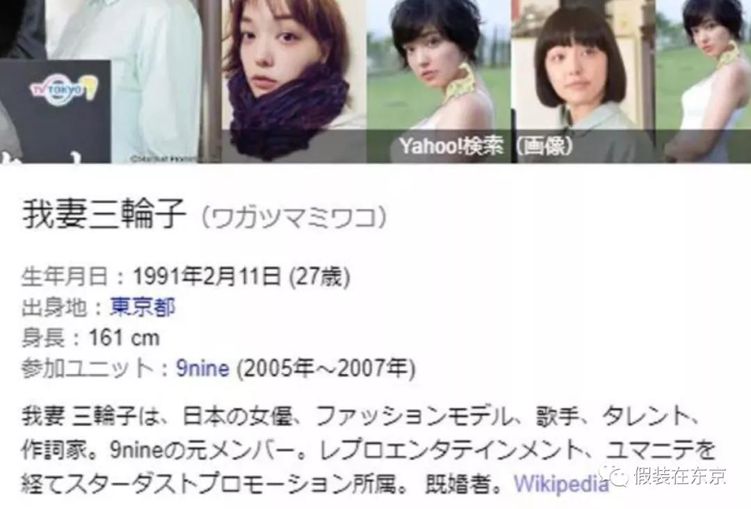 什么日语名字好写又好听,好听的有寓意的日文名