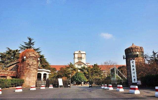 985工程的中国海洋大学2019届毕业生就业咋样？本科就业率不及90%