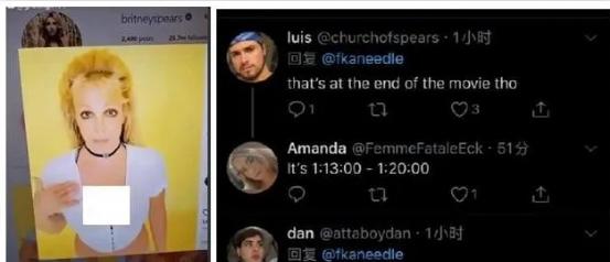 布兰妮前男友道歉,布兰妮被亲生父亲控制了吗