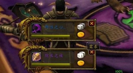 魔兽世界怀旧服去哪个图收集快,魔兽世界怀旧服十大绝版物品