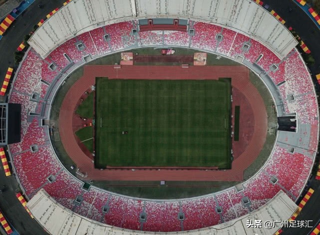 欧洲球场五年内无法企及！恒大球迷七月将成为全球最幸福的球迷