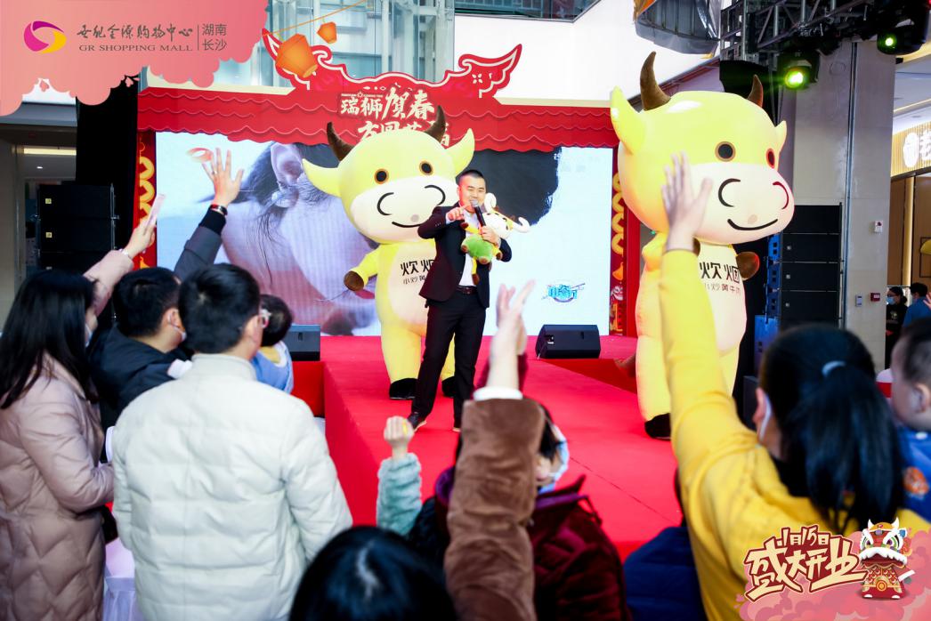 世纪金源购物广场长沙,长沙市世纪金源购物中心