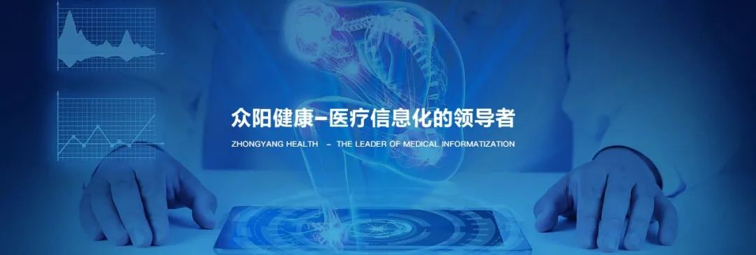 章管家7月签约额与新签约用户高速增长